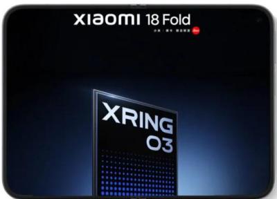تراشه XRing O3 شیائومی رکوردشکنی کرد؛ عملکردی فراتر از پردازنده های پرچمدار تراشه XRing O3 شیائومی رکوردشکنی کرد؛ عملکردی فراتر از پردازنده های پرچمدار