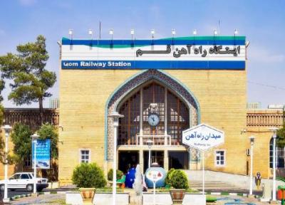 ایستگاه قطار قم کجاست؟ آدرس، مسیرها و امکانات ایستگاه قطار قم کجاست؟ آدرس، مسیرها و امکانات